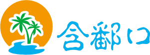 人心涣散网